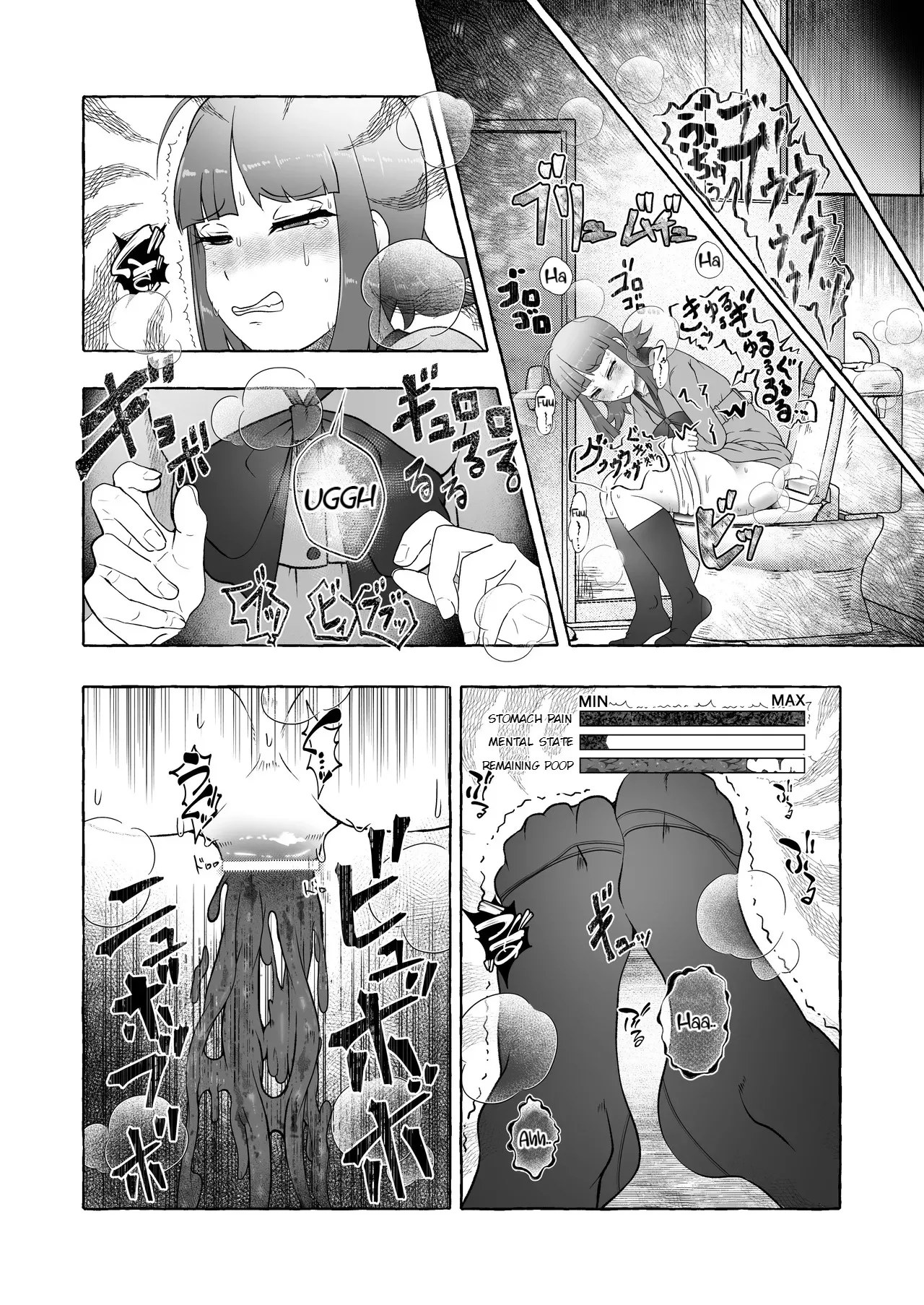 Page 95 of [English] [Kuzu Kanri System (Kuzukirimochi)] Tokumei Toukou-gata Haisetsu Taiken-dan Matome [Sukatoro Sakuhin Soushuuhen]