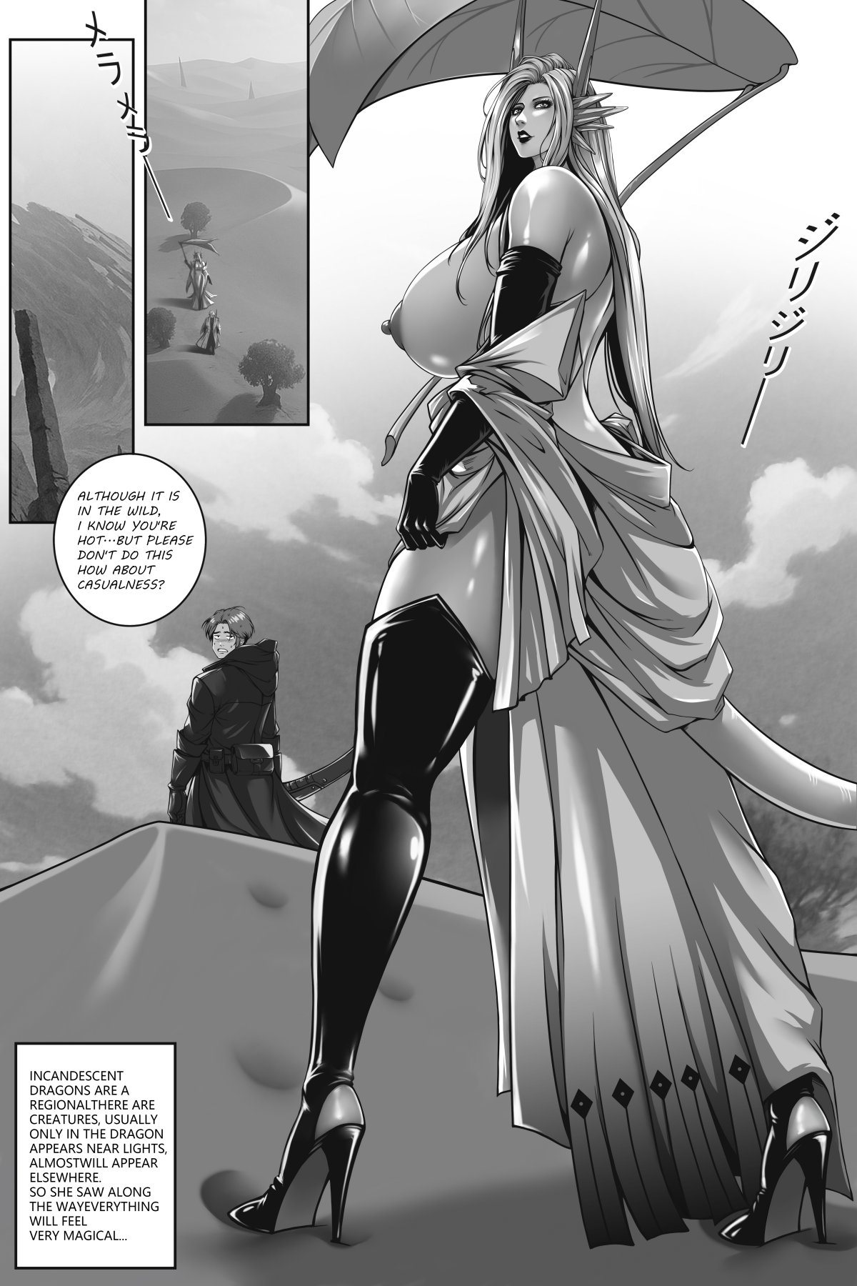 monster hunter 1-2 - Page 16