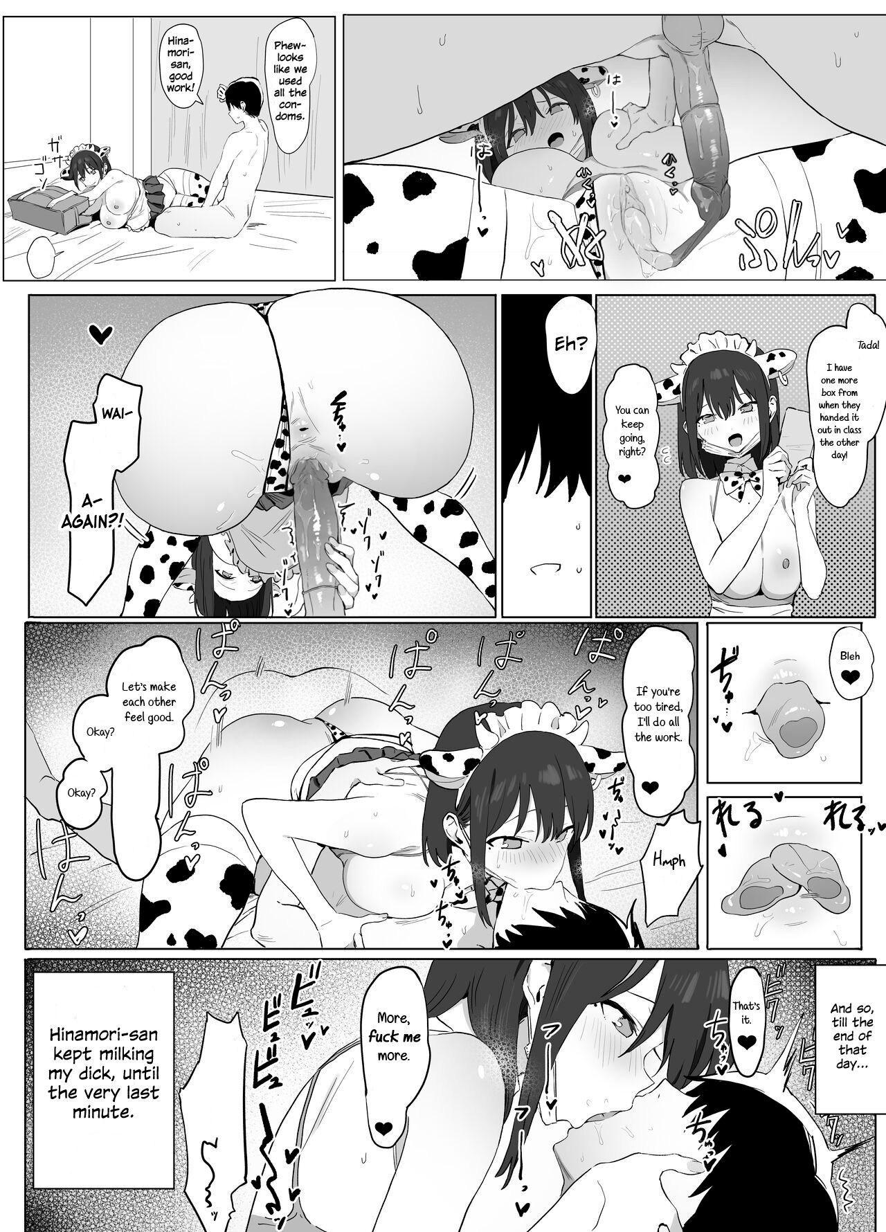 Sexual Experimentation Practice! - Page 34