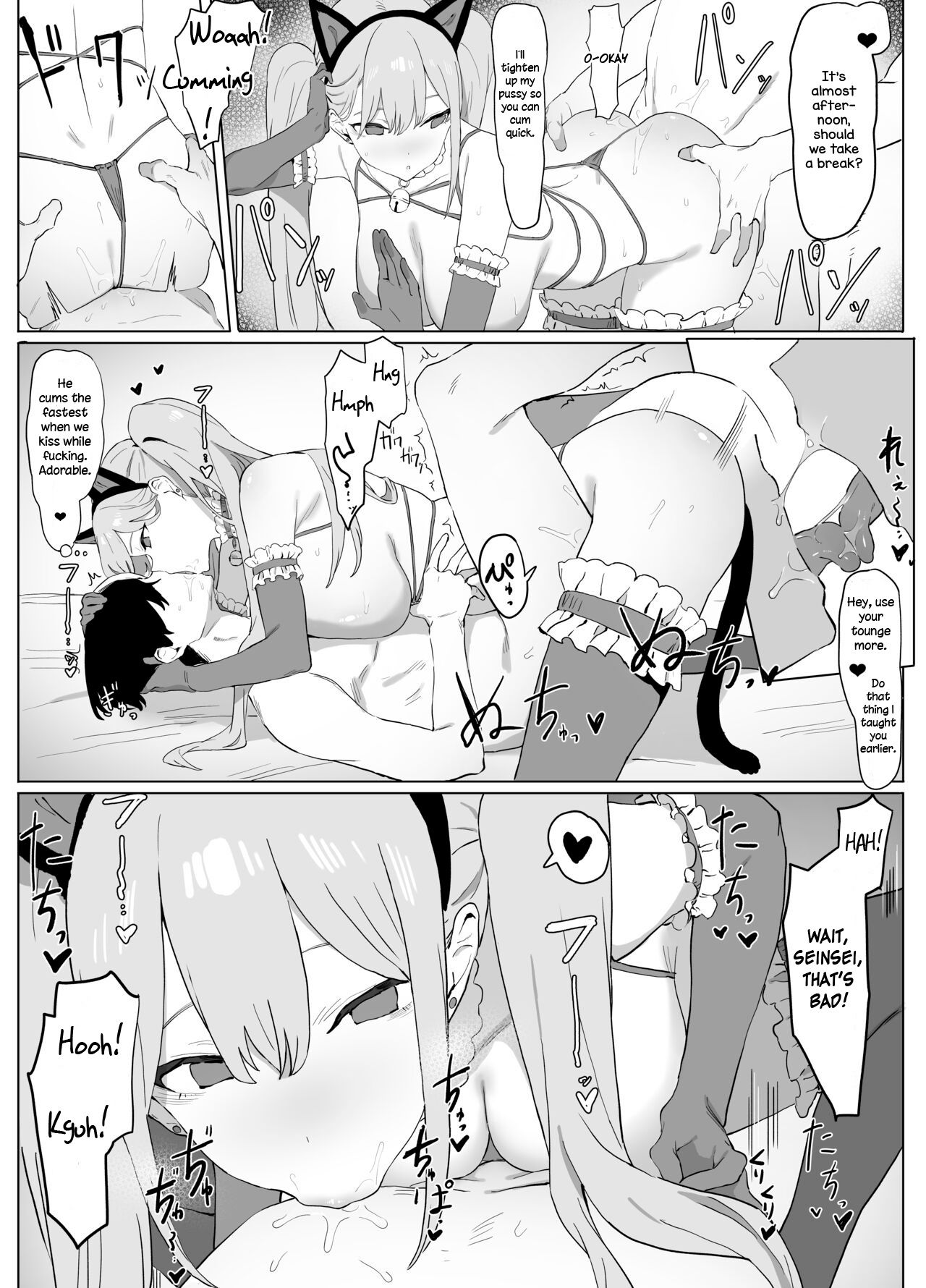 Sexual Experimentation Practice! - Page 52