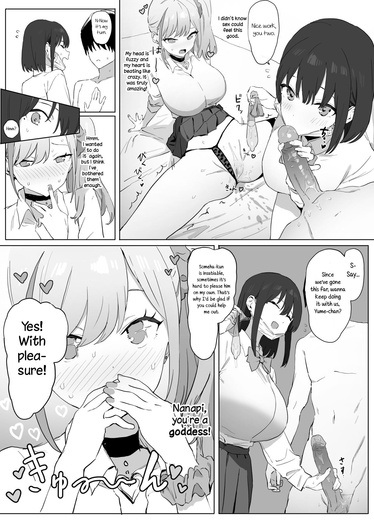 Sexual Experimentation Practice! - Page 61