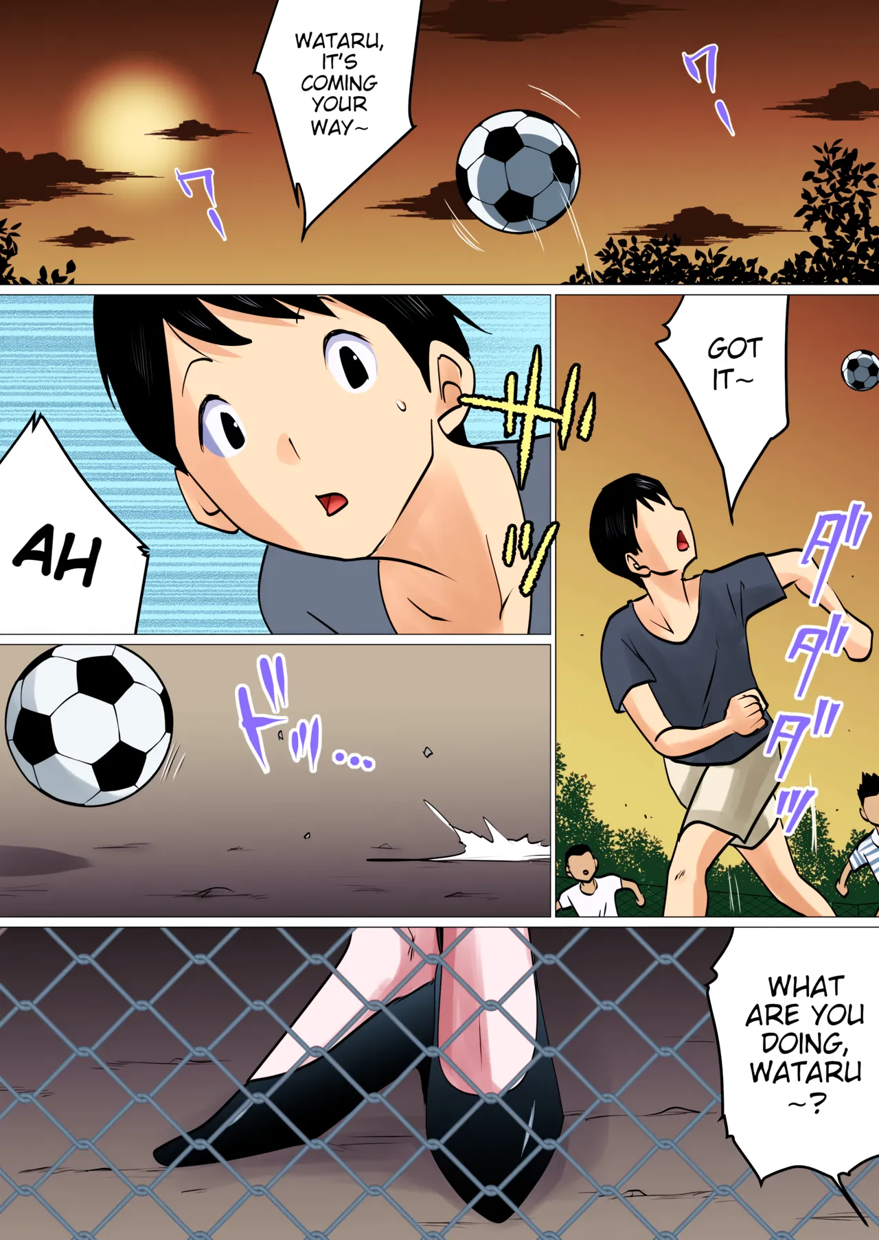 Bokushika Shiranai, Cool na Haha no Ura no Kao. | The Secret Face of My Cool Mother Only I Know. - Page 2