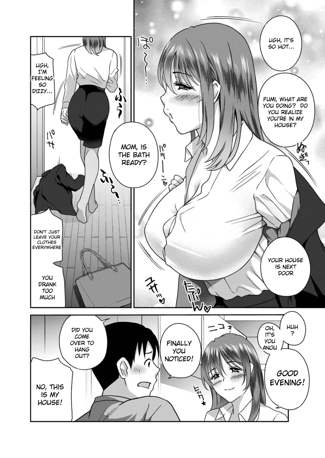Page 2 of [Drill Murata] Osananajimi OL wa Cli Iki Shitagari (Men's Gold 2024-01) [English] [EZ Rewriter] [Digital]