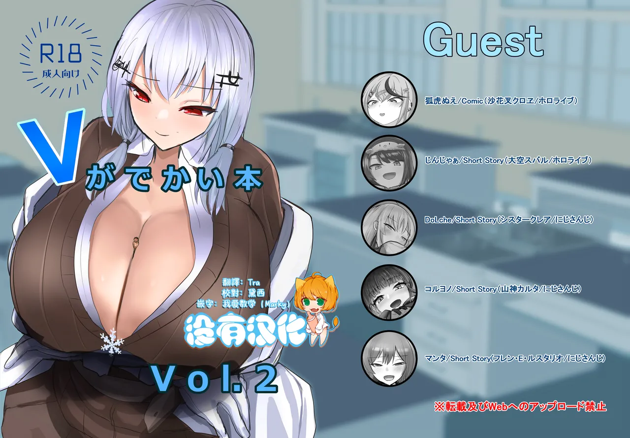 Preview page 1