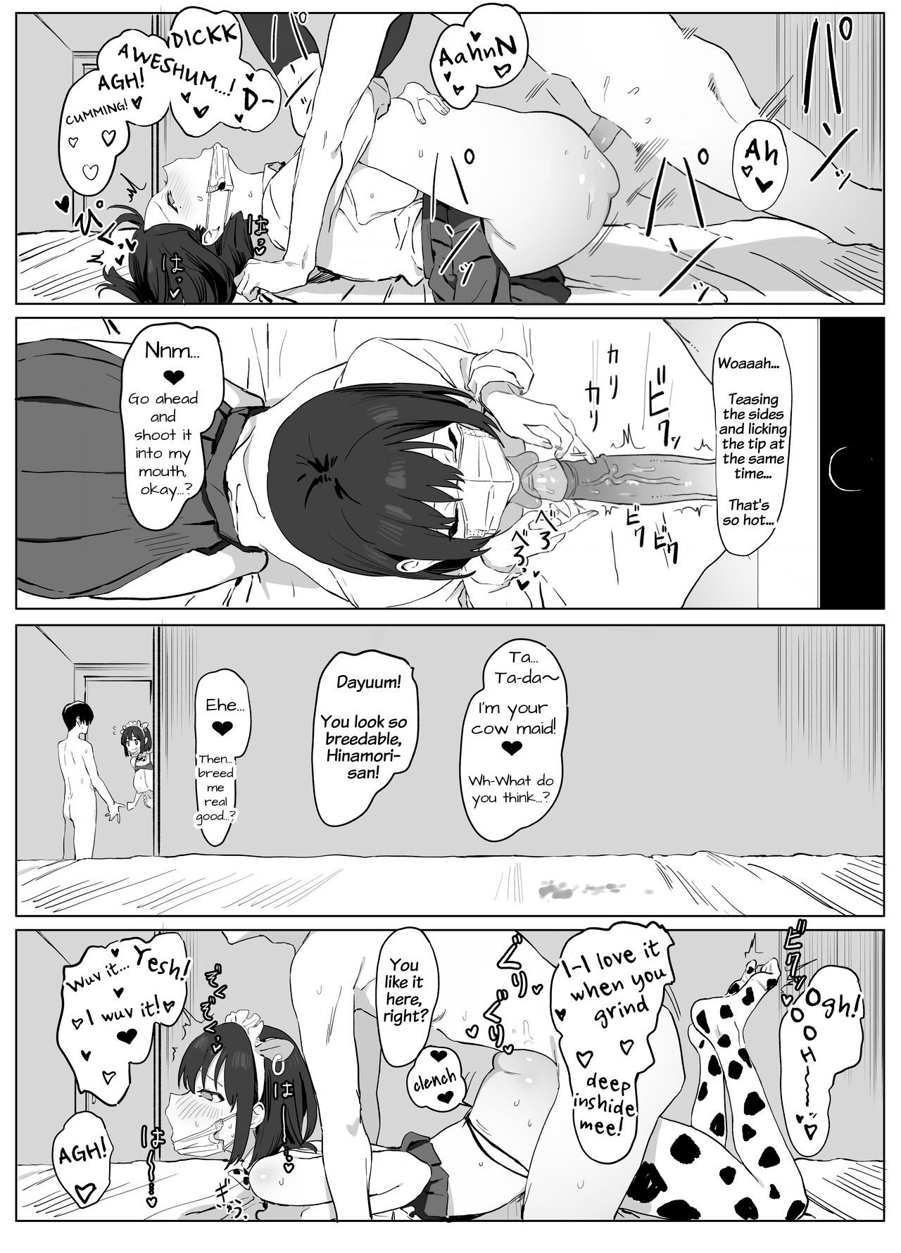 Sexual Experimentation Practice! - Page 29