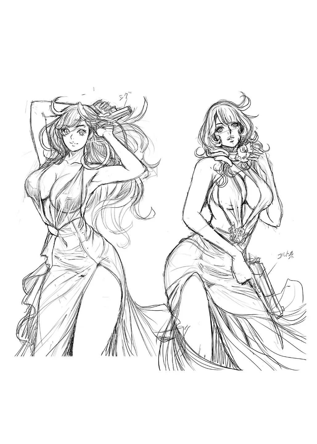 [Tabe Koji] Waruhame ~ Maruhi Sennyuu Sosakan Agatha ~ 2 - Page 8