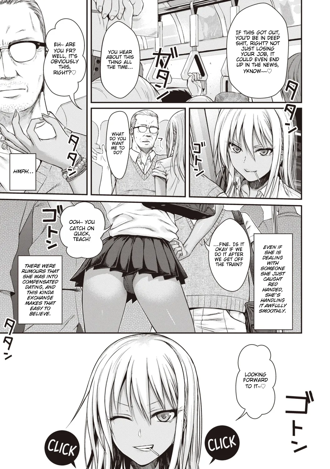 Prototype Teens - Page 11