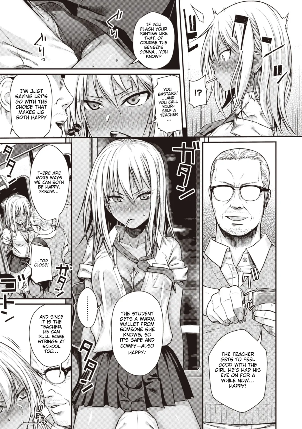 Prototype Teens - Page 13