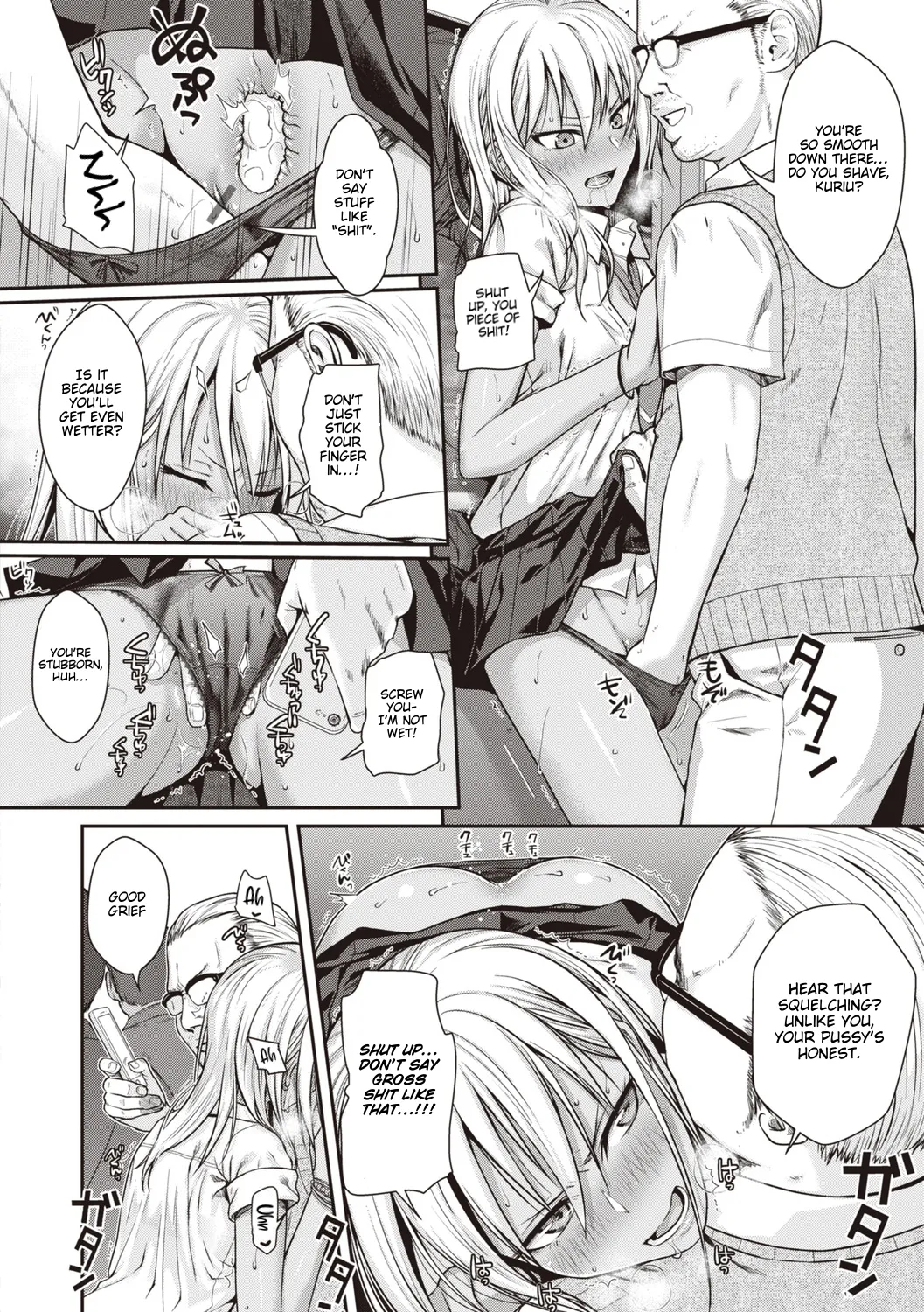 Prototype Teens - Page 16