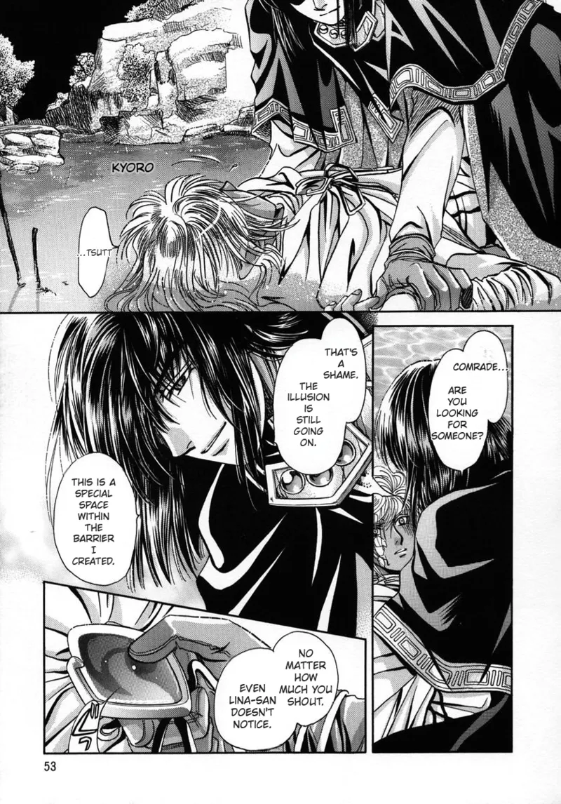 Chaotic Heaven - Page 52