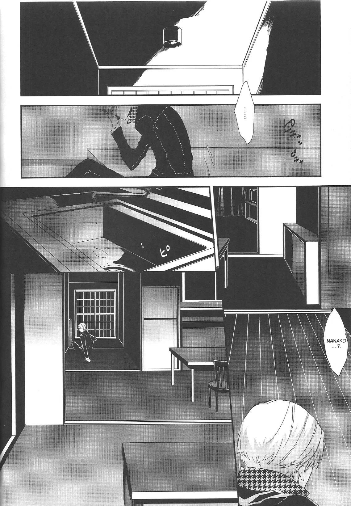 KM - Page 65