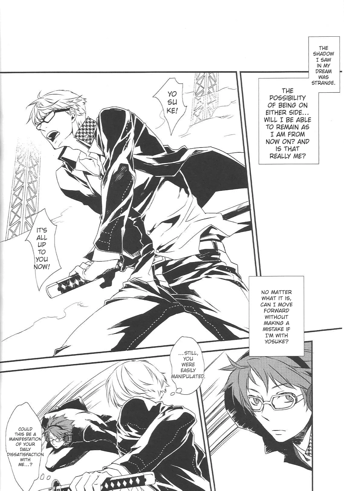 KM - Page 79