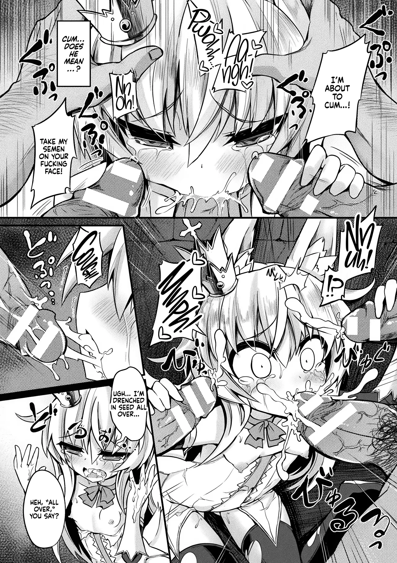 Page 10 of Kitsune no Yomeiri