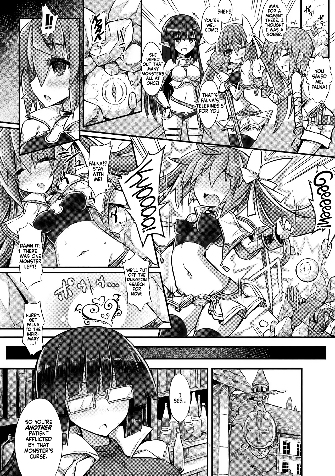 Page 2 of [Sasamashin] Dain no Chiryoushitsu (2D Comic Magazine Shokushu ni Kiseisareshi Otome no Karada Vol. 3) [English] [CulturedCommissions] [Digital]