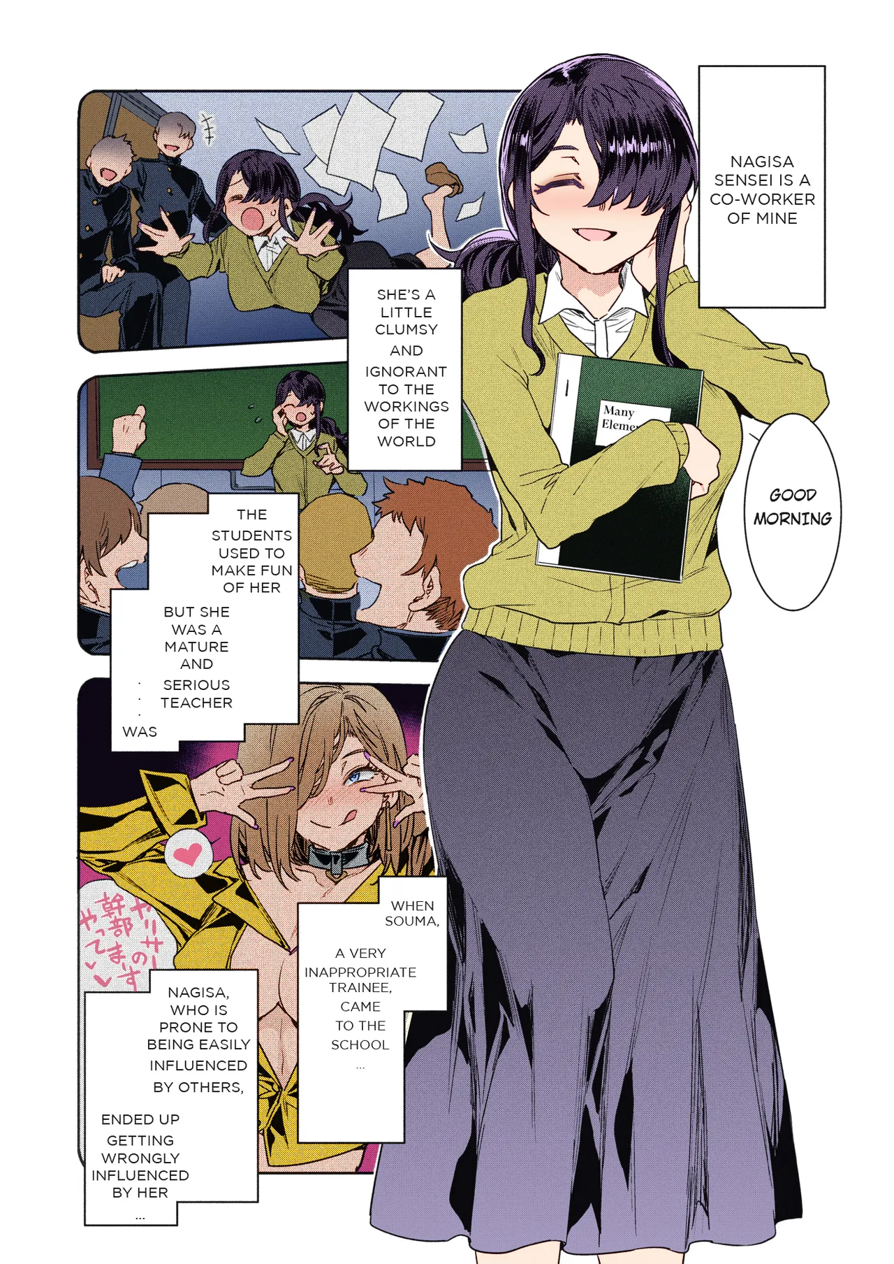 Page 2 of [Mizuryu Kei] GTS Great Teacher Sayoko Lesson 5 (COMIC HOTMILK 2022-06) [Colorized] [Satansoft] [English] [hardcase8translates] [Digital]