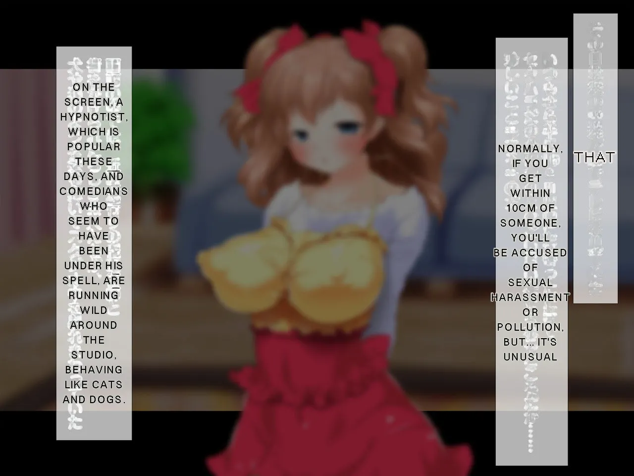 Saiminjutsu ni Kakariyasusugiru Choroi Imouto (Machine Translated} - Page 3