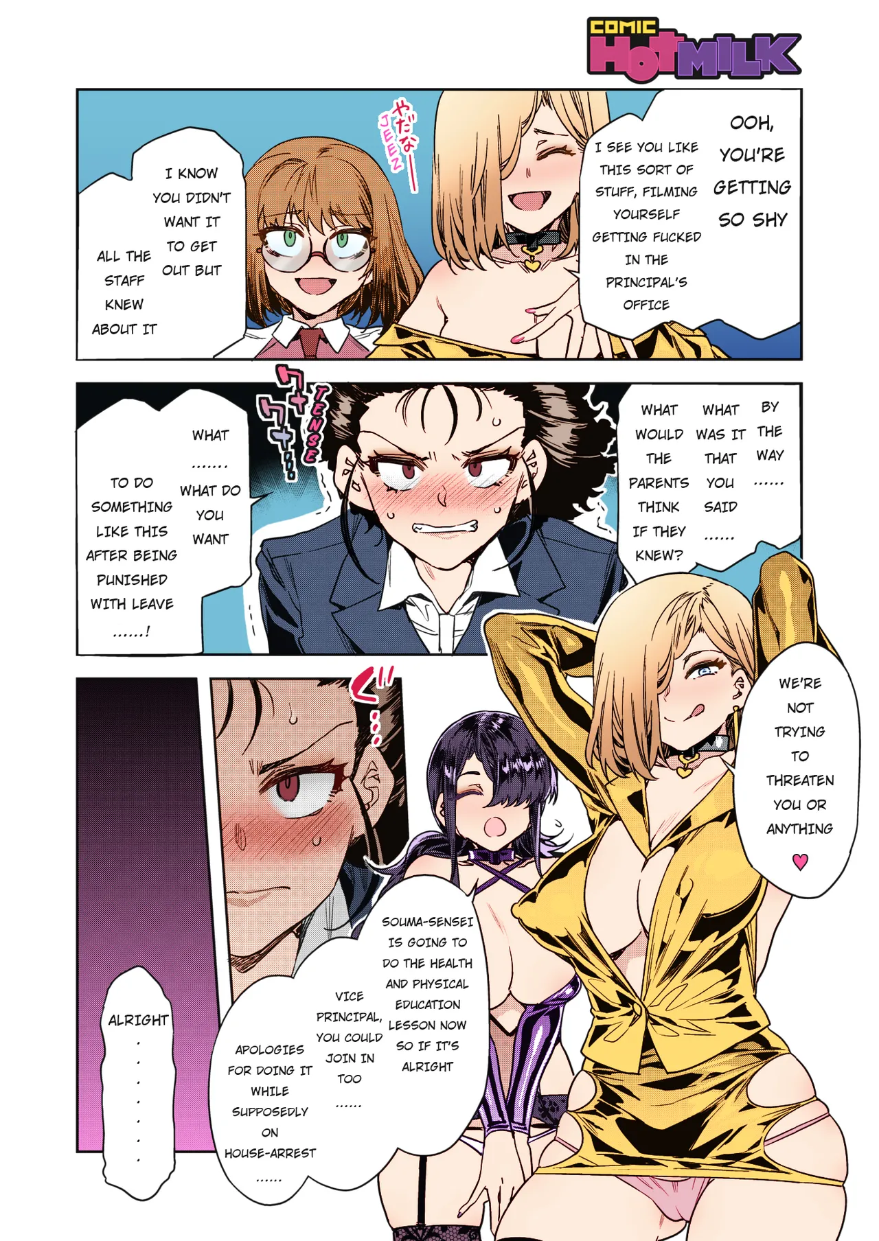 Preview page 8