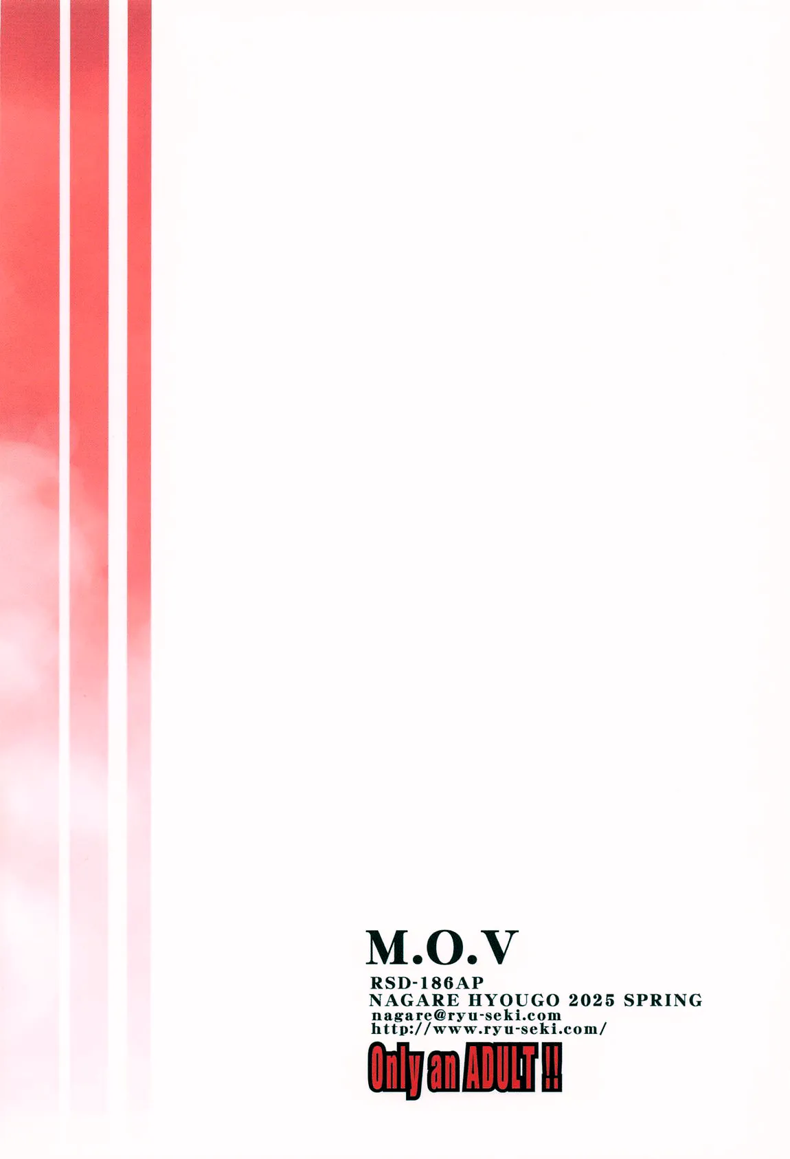 M.O.V - Most Odor Vaginal - Page 26