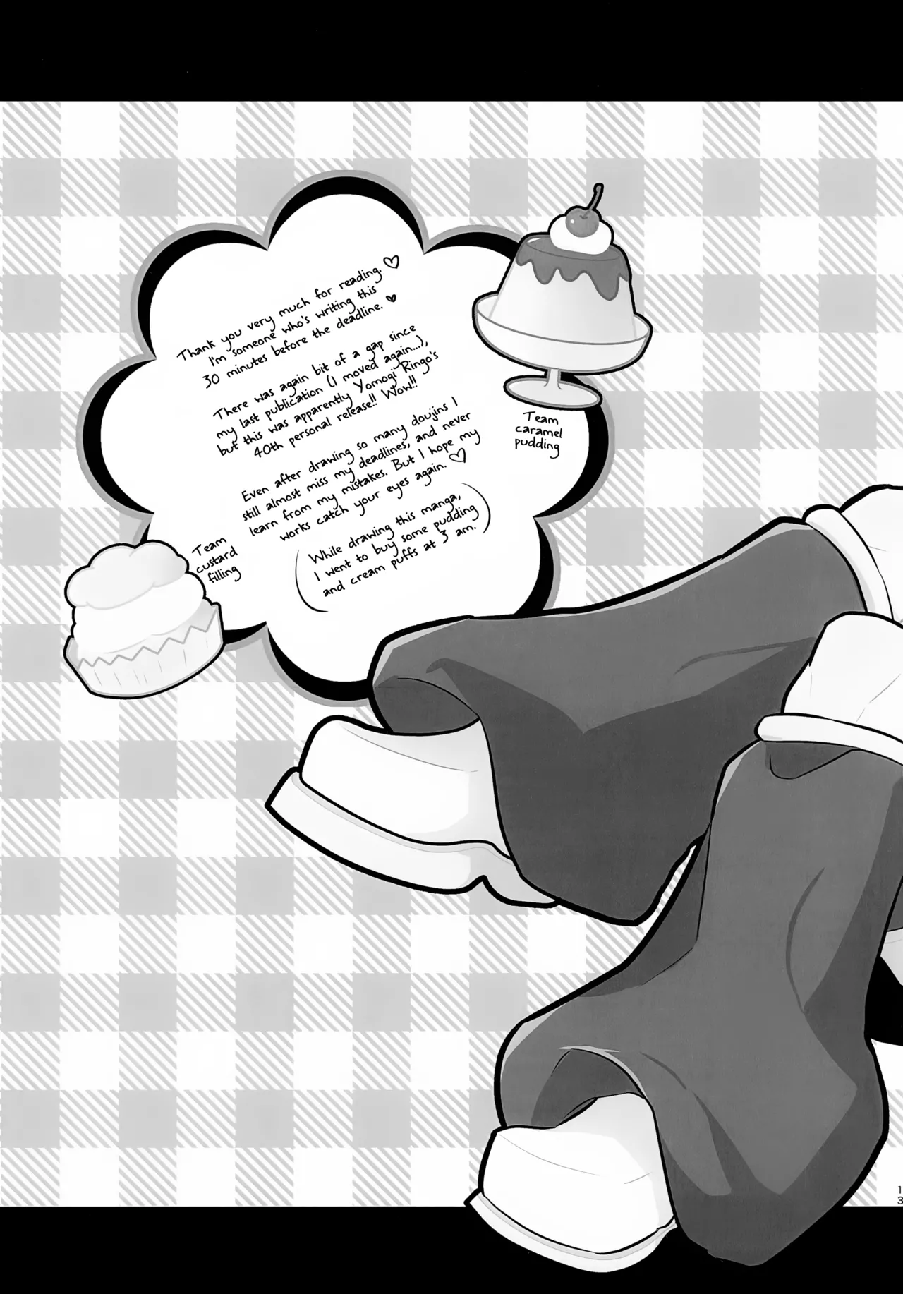 Docchi? | Which One? - Page 12