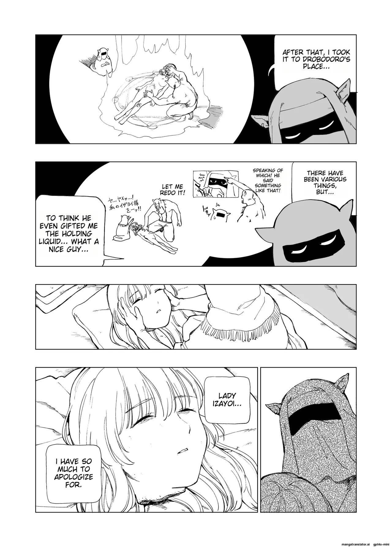 Page 67 of [Kubikiri] Ork's Den: Forbidden Agreement -AI-SLOP-TL-