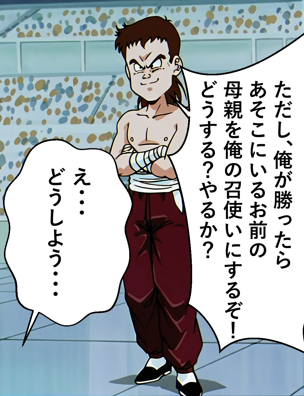 Page 10 of Chi-chi x Shota [AI Generated]