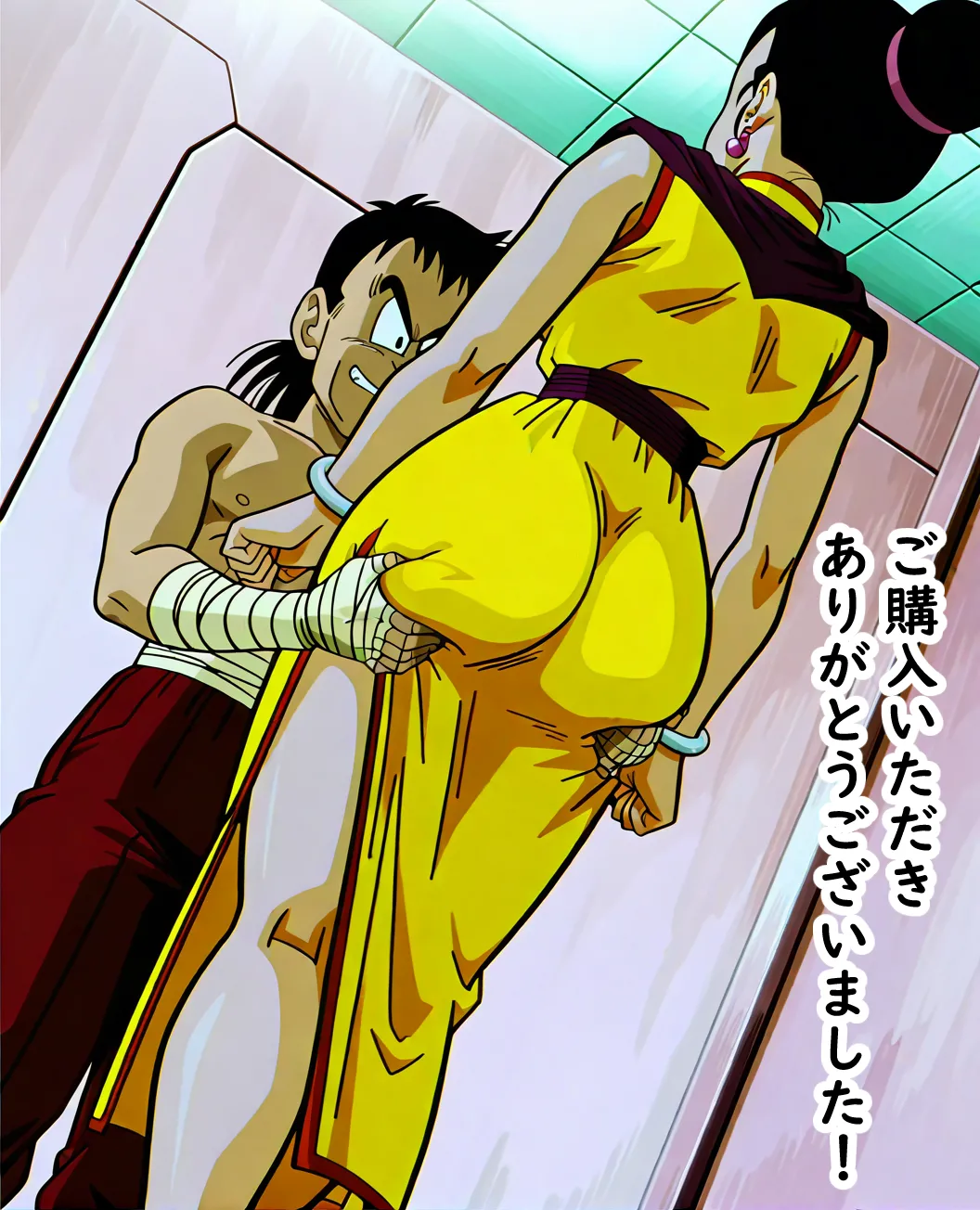 Page 41 of Chi-chi x Shota [AI Generated]