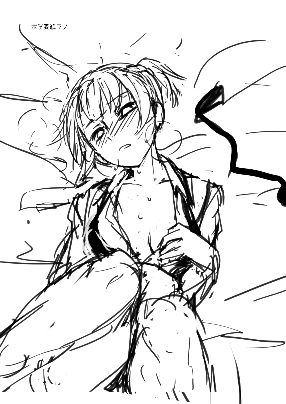 CHAMBER CHECK Welrod Mk2 - Page 21