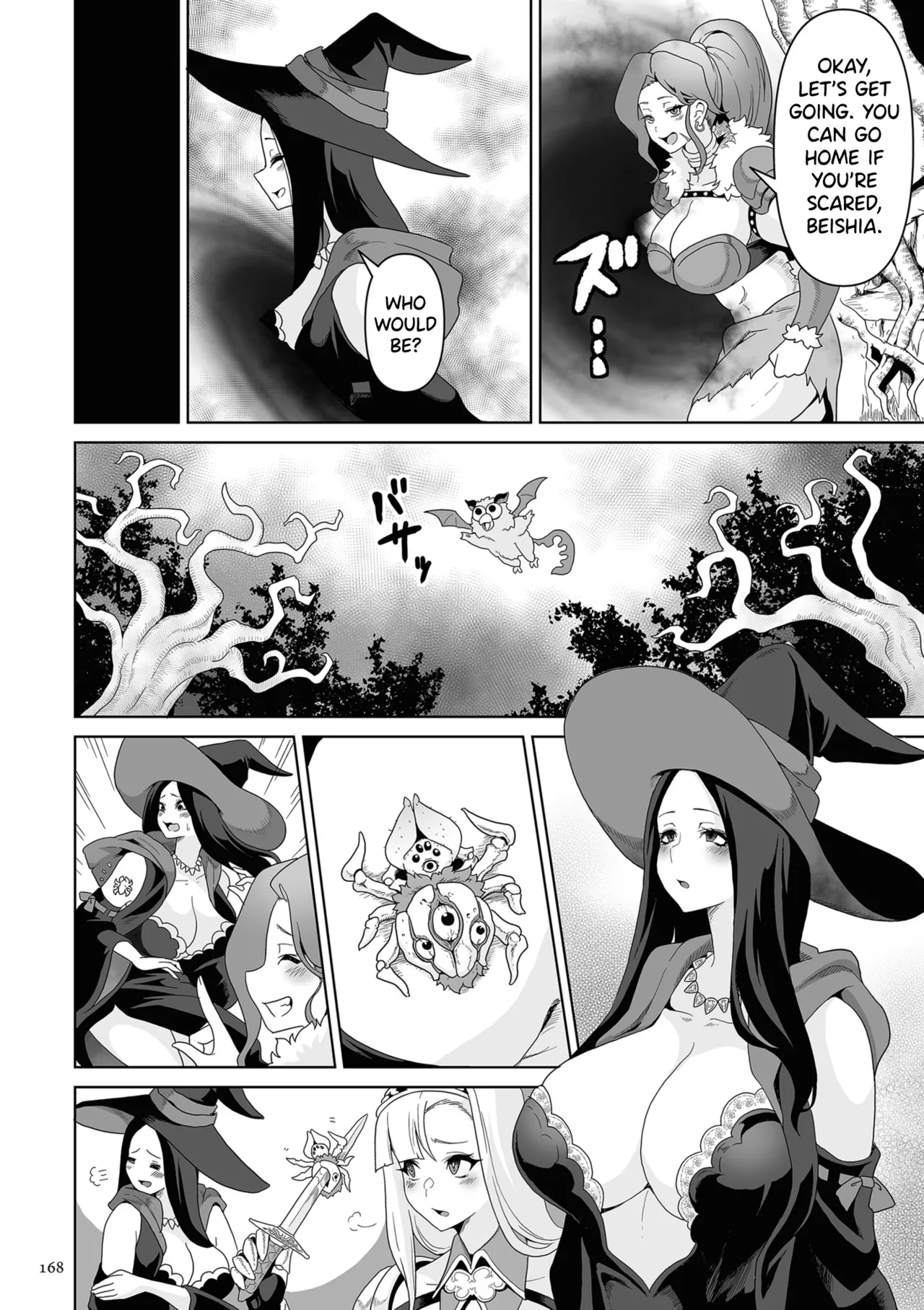 Succubus Kingdom Ch.1-8 - Page 58
