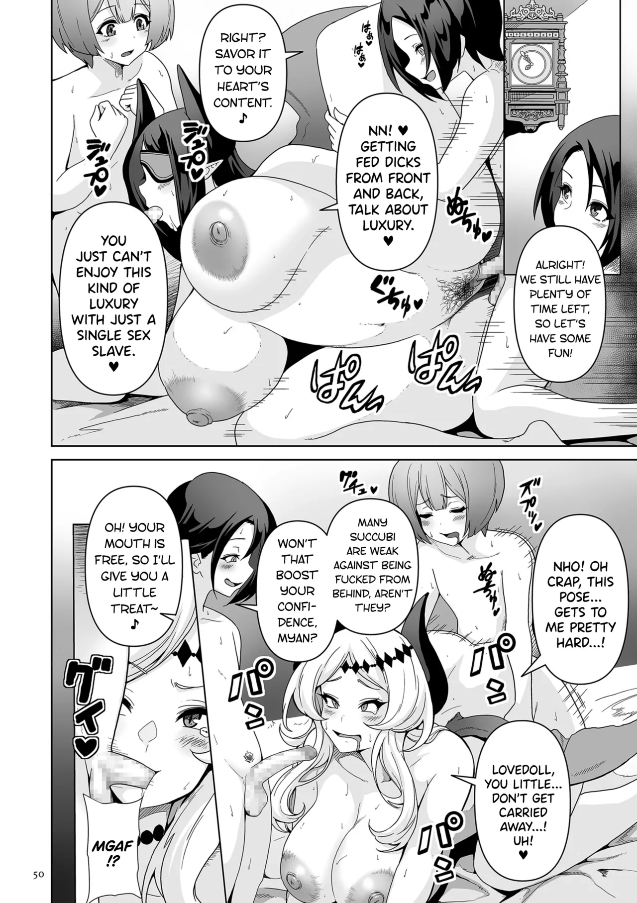 Succubus Kingdom Ch.1-8 - Page 12
