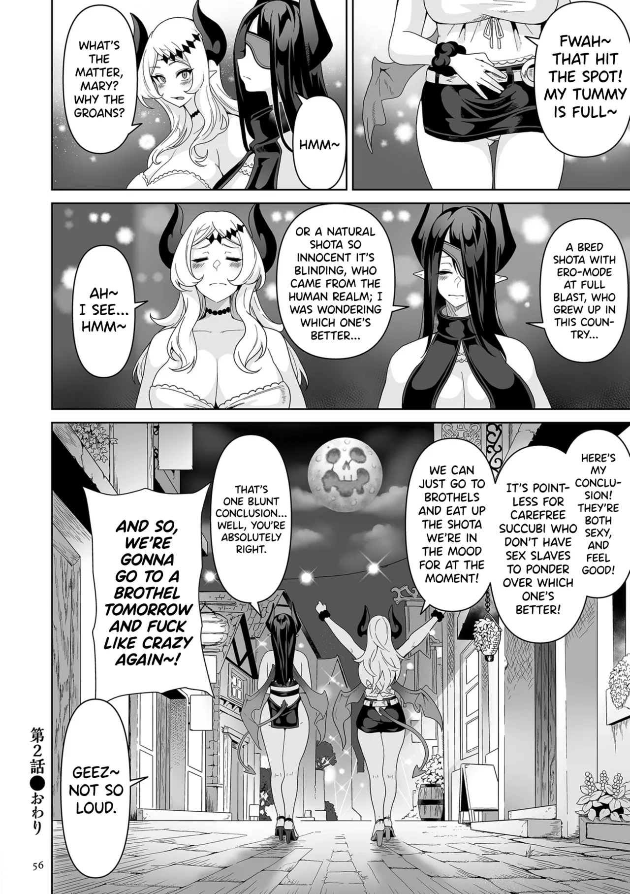 Succubus Kingdom Ch.1-8 - Page 15