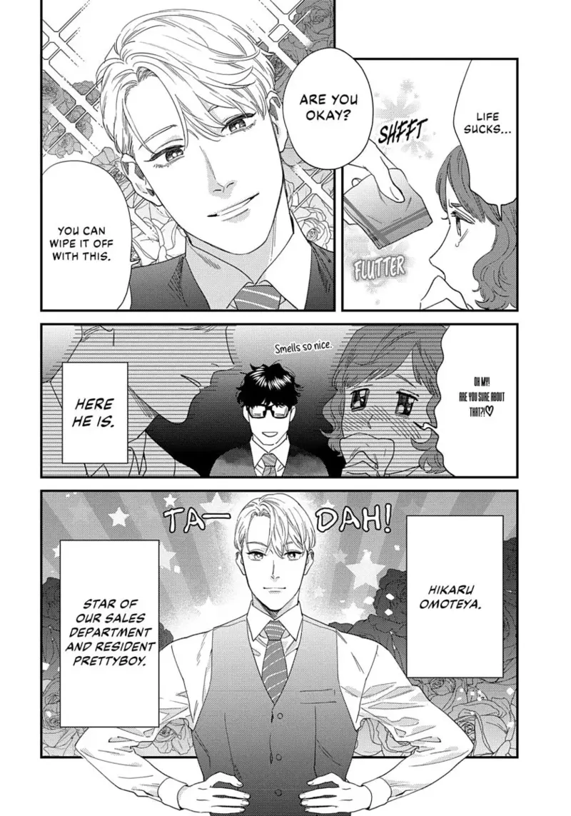 Ask and You Will Receive - Page 11