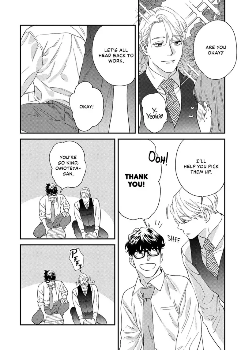 Ask and You Will Receive - Page 206