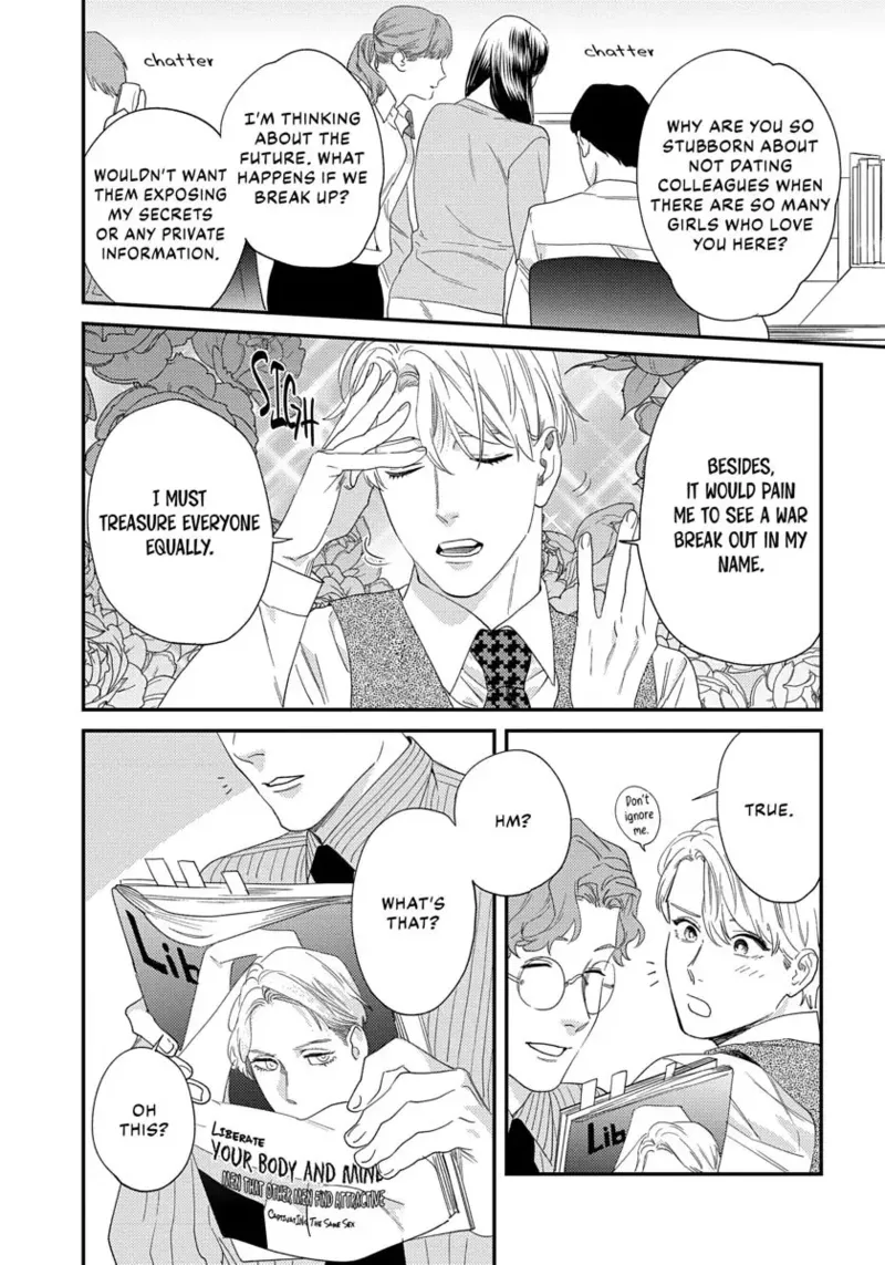 Ask and You Will Receive - Page 26