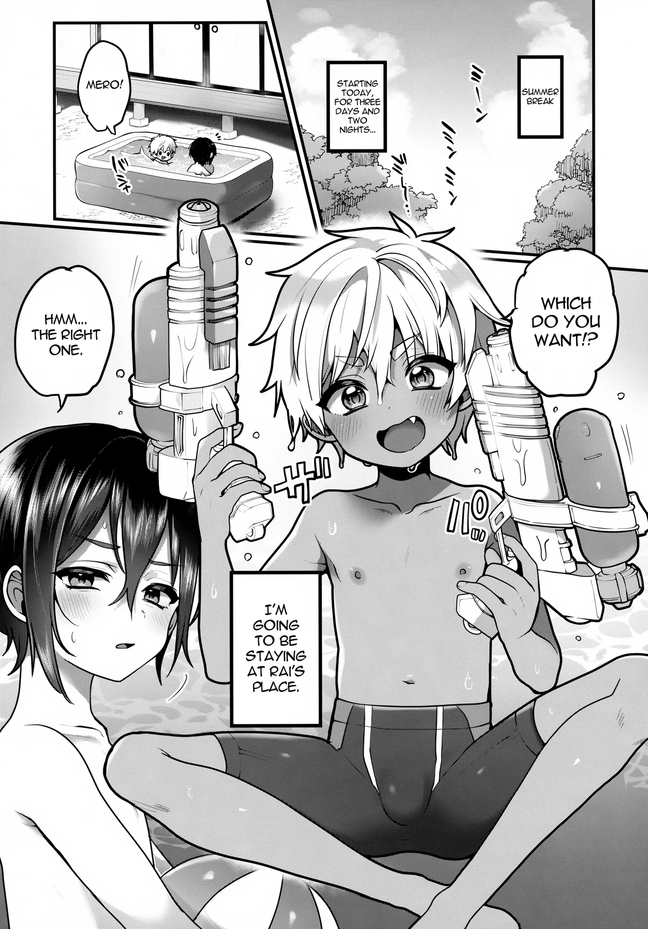 Page 2 of (C106) [Koneko Gumi (Poron)] Futari no Natsuyasumi | Their Summer Break [English] {Chin²}