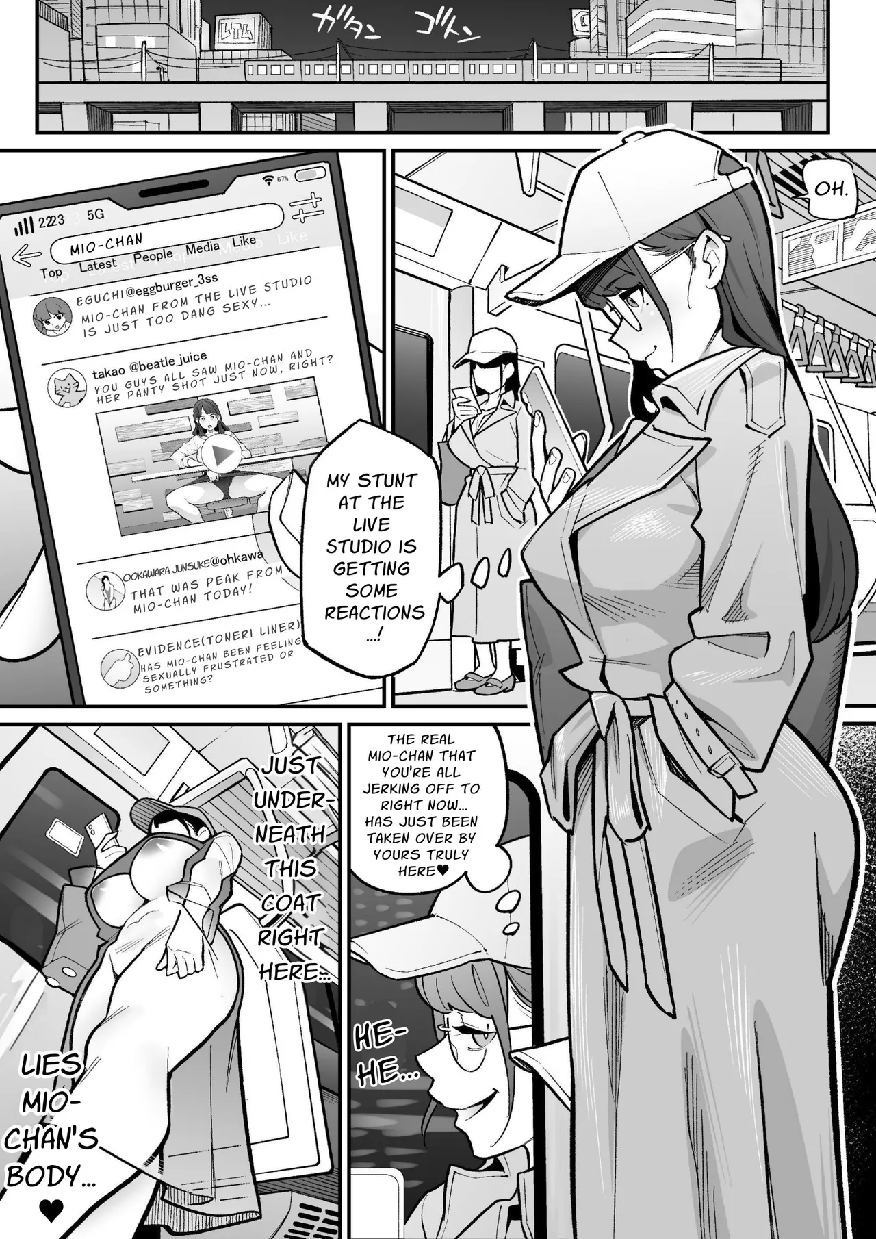 Kyoku Anno no Ano Ko o Nottotta Ore - Page 11