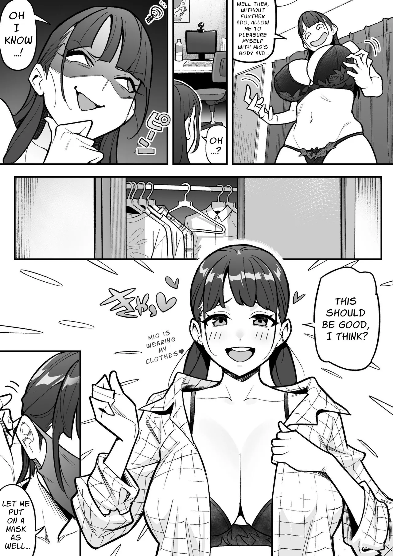 Kyoku Anno no Ano Ko o Nottotta Ore - Page 16