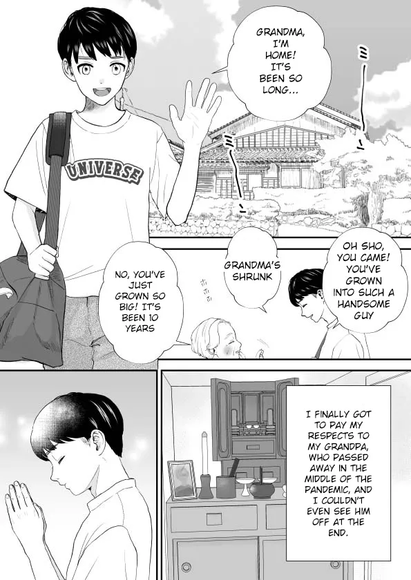 Page 2 of [Sweet Milk] Debu de Gasatsu datta Osananajimi ga Kyonyuu Yariman ni Seichou Shiteita [English]