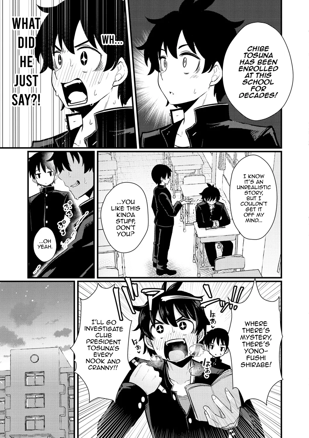 Page 3 of [Suzunomoku] Gakuen Fufubu! (Erochikurin) [English] [mysterymeat3] [Digital]