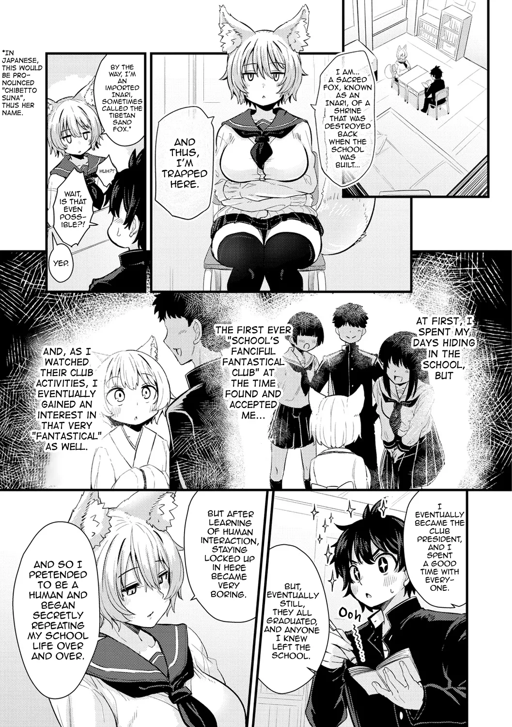 Page 7 of [Suzunomoku] Gakuen Fufubu! (Erochikurin) [English] [mysterymeat3] [Digital]