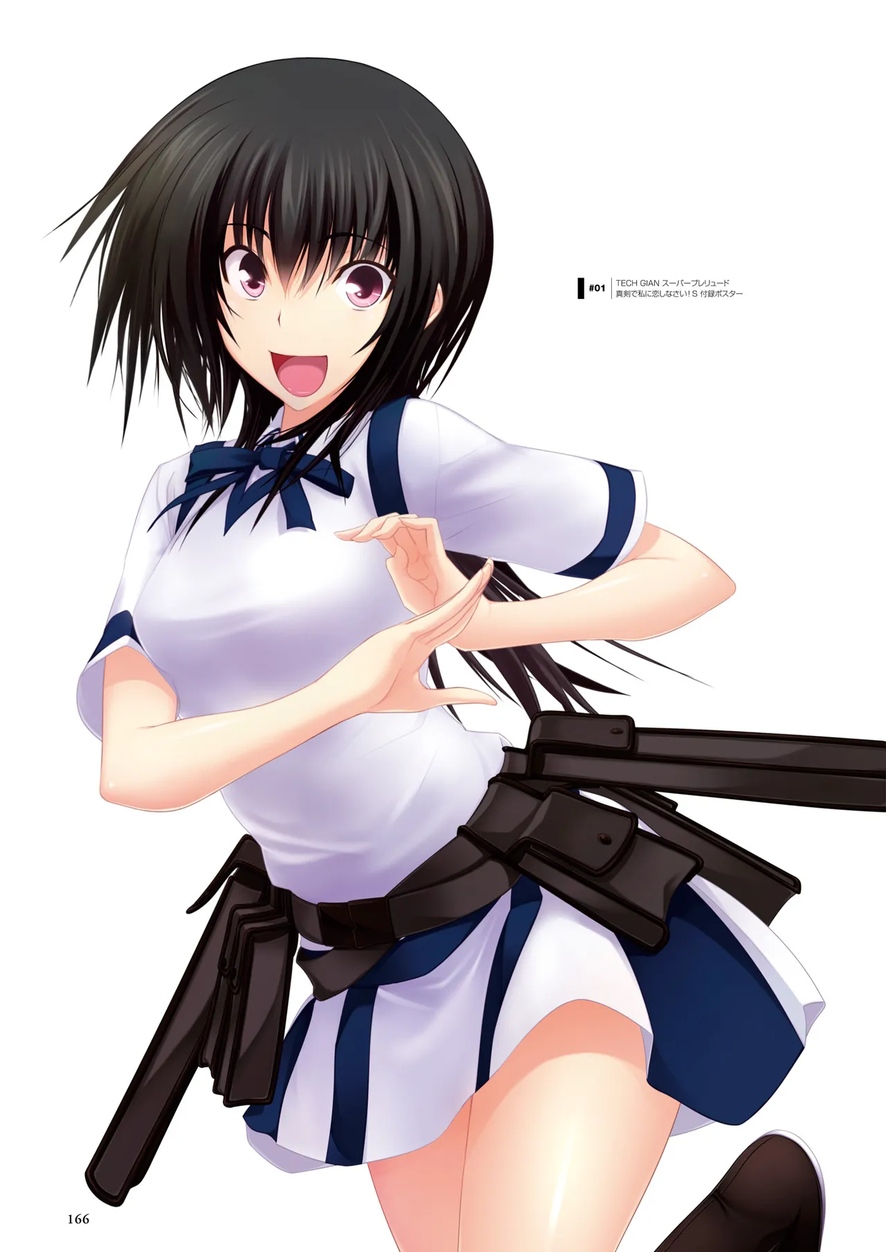 Page 167 of Maji de Watashi ni Koi Shinasai! S Visual Fan Book [Digital]