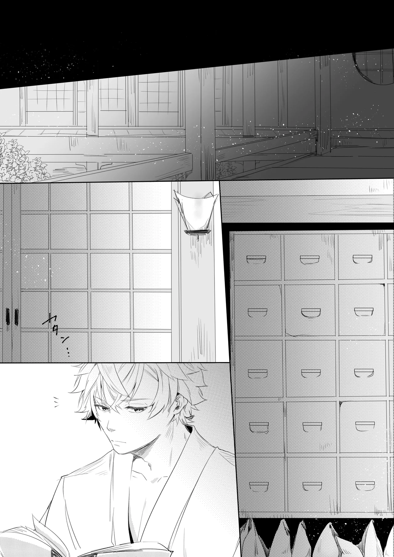 Page 2 of [Sutachun] Momo no Hana to Shoya no Tsuki (Kouhen) (Ikemen Sengoku)