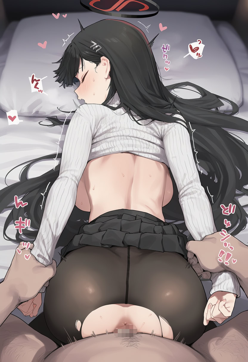 Pixiv Muse Rio Tsukatsuki - Page 239