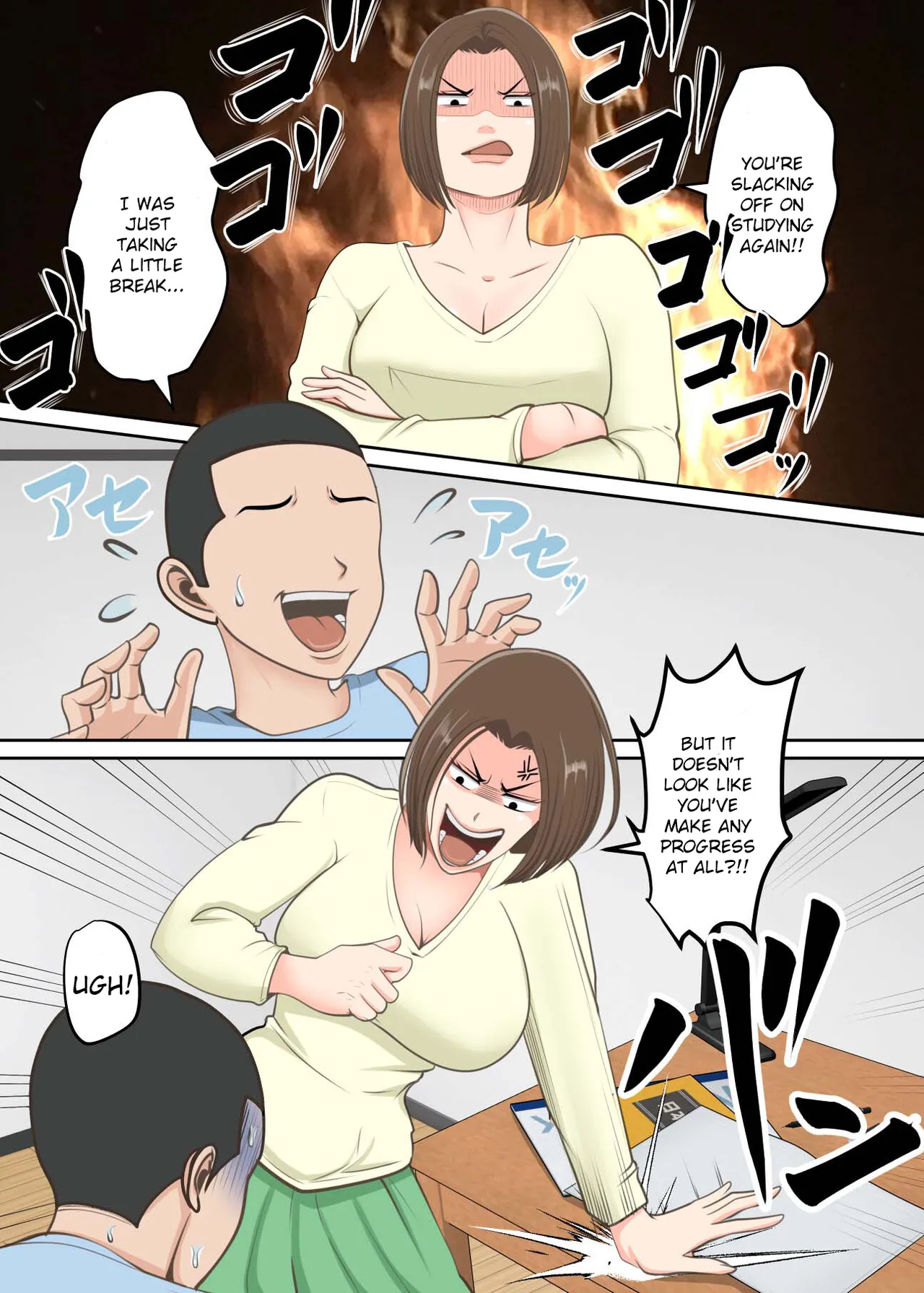 Oni no Kyouiku Mama ga Musuko to Amaama SEX Suru made - Page 3