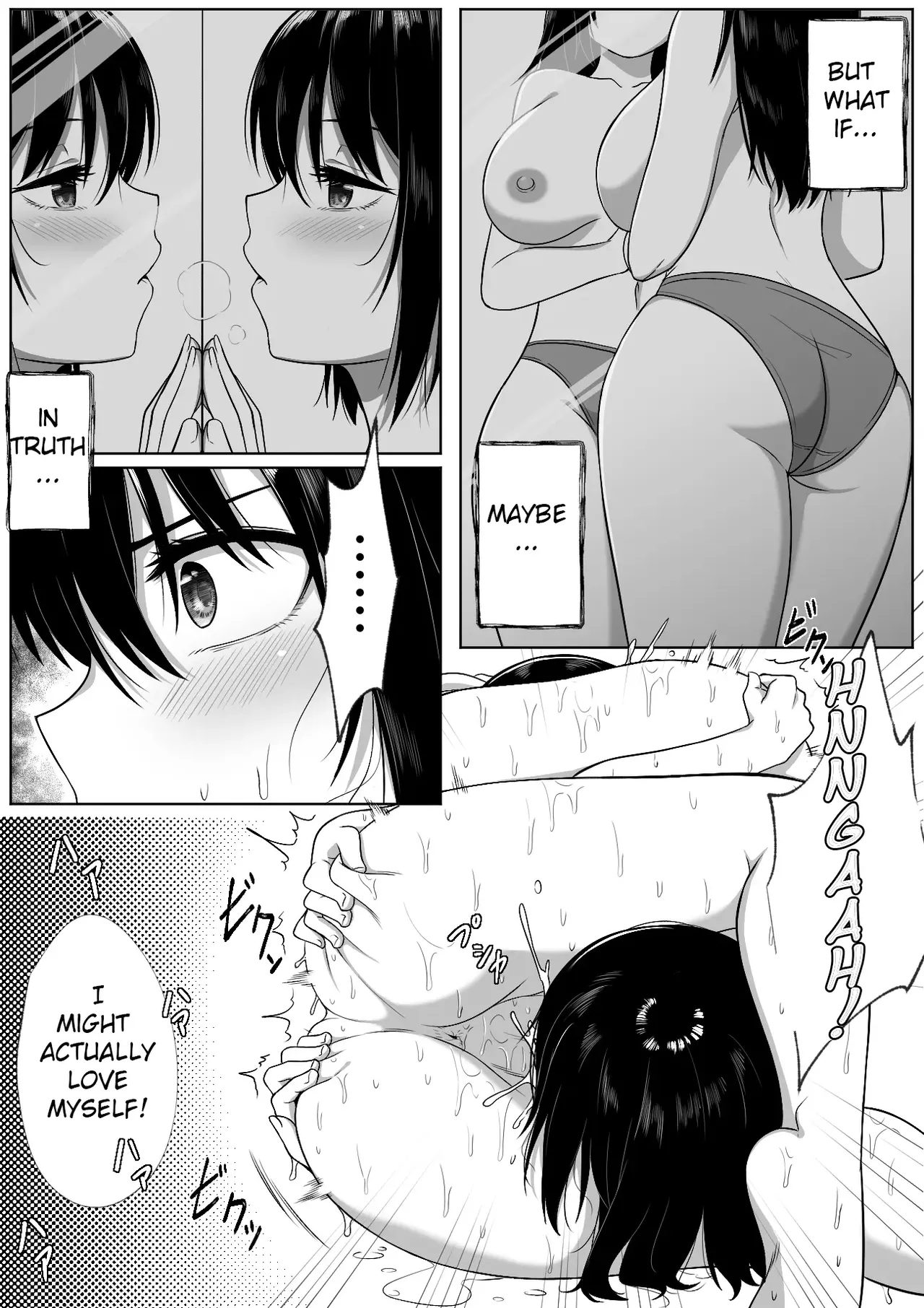 Natsu Matsuri - Page 20