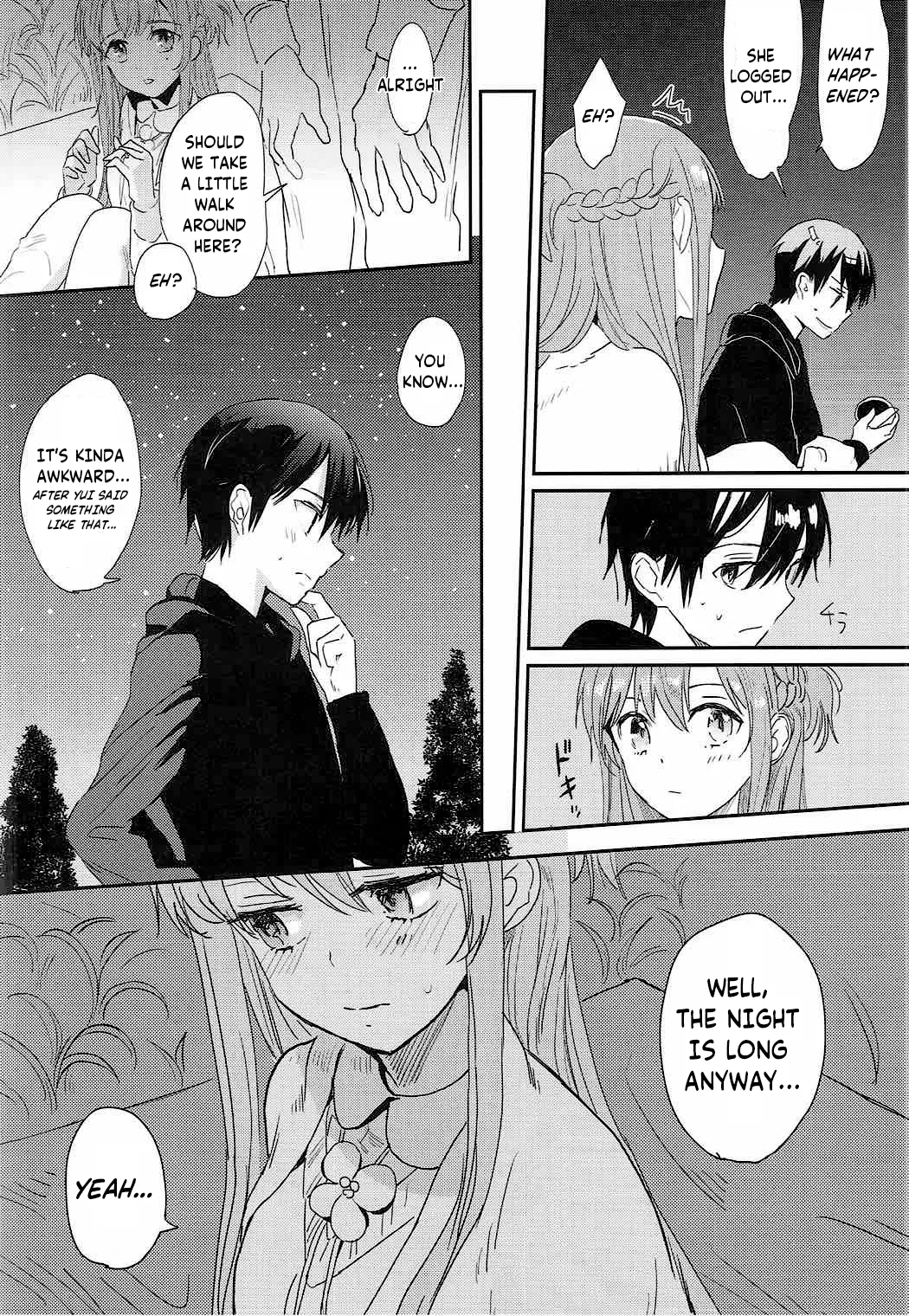 (C92) [Aerial (Mori)] OS Asuna-san Hon | OS Asuna-san Book (Sword Art Online) [English] [ReinaRepublic] - Page 7