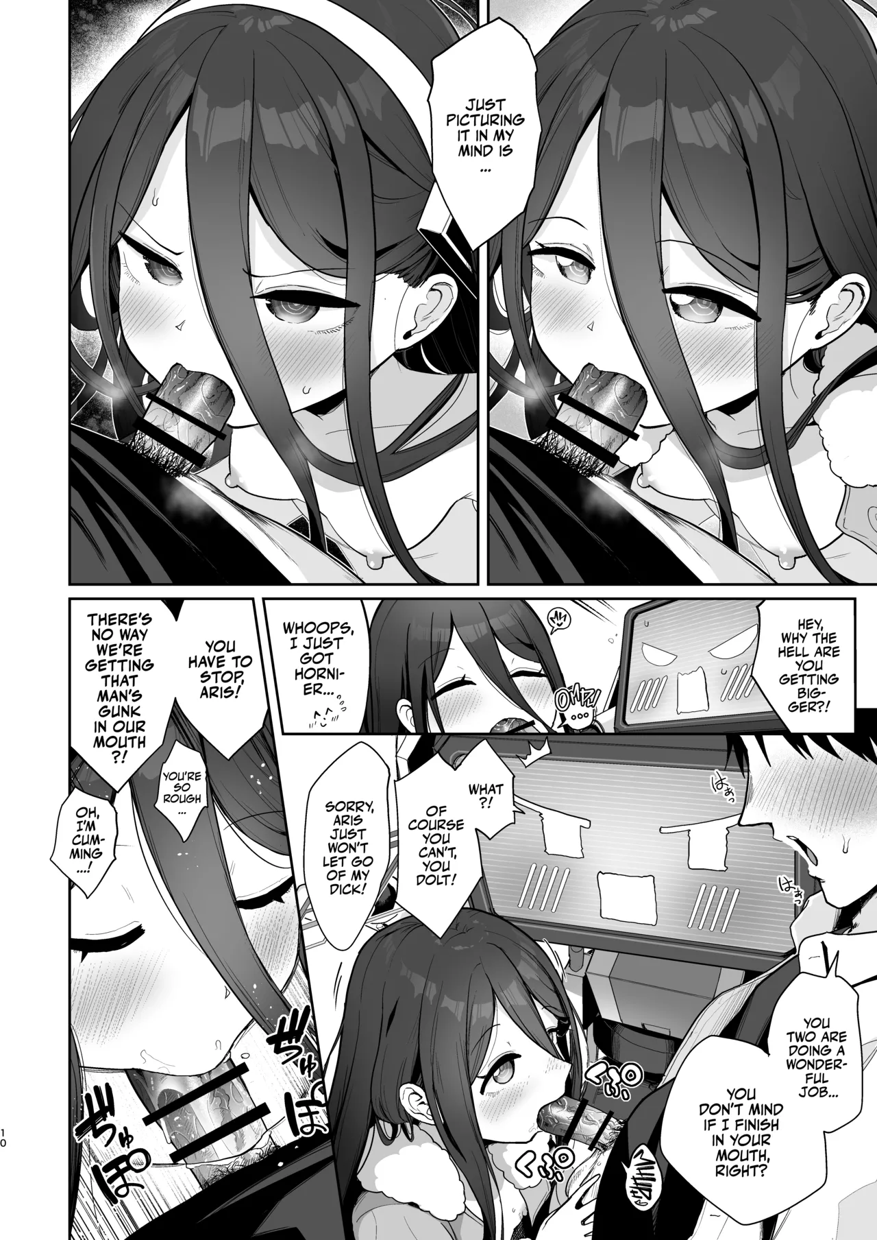 Page 9 of [Owakari Itadake Tadarouka (Umiyama Soze)] Alice to Key to Kokoro Yuku made | Clanker Sex with Aris and Kei! (Blue Archive) [English] [Team Rabu2] [Digital]