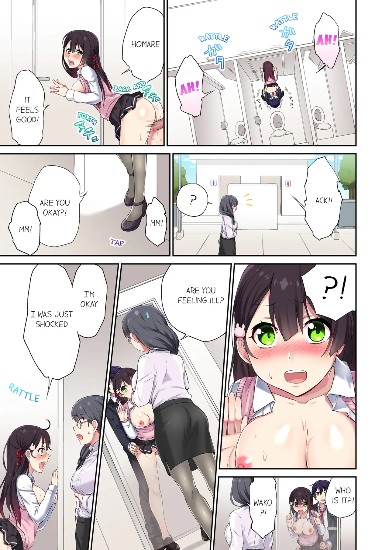 Page 39