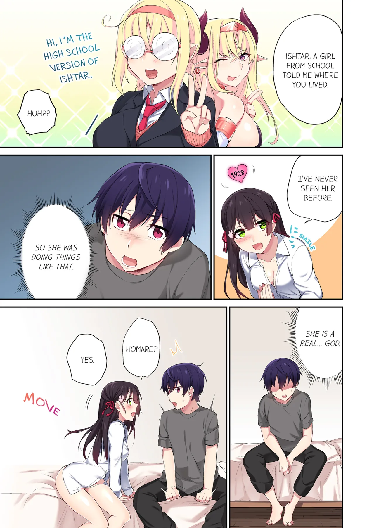 Page 73