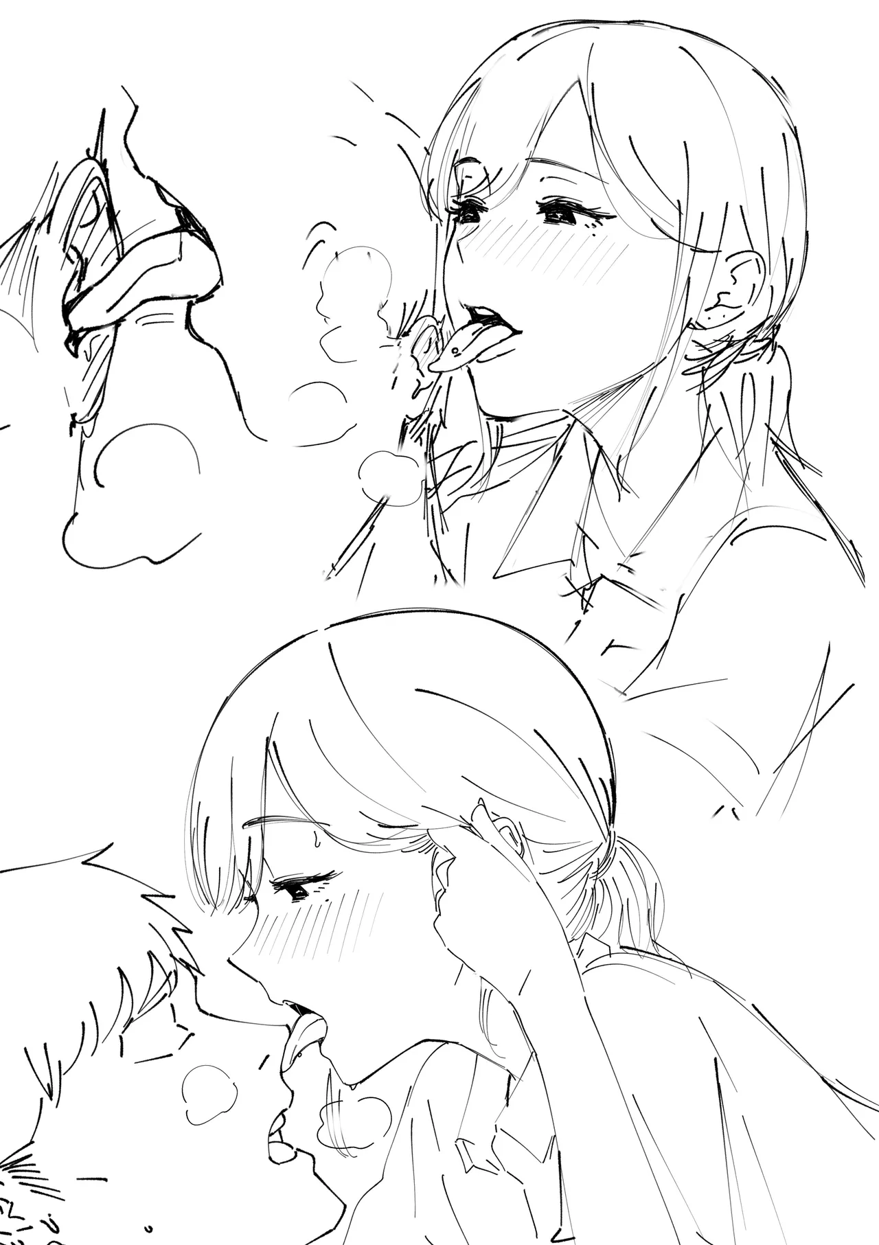 Jibi Inkou ca - Page 24