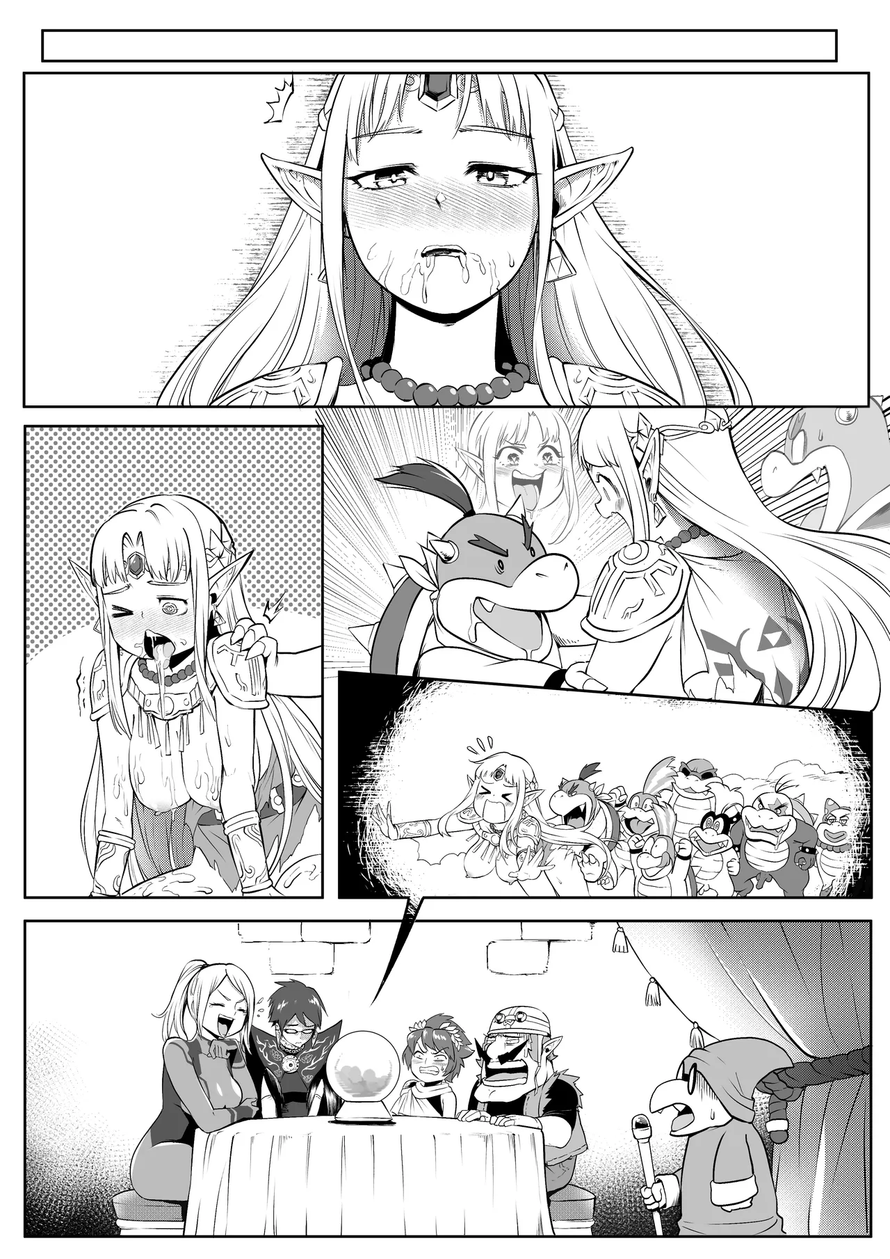 Page 179